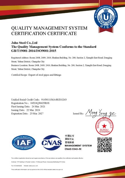 China Joho Steel Co., Ltd certificaten